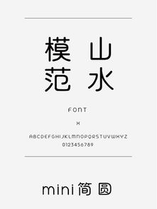 ttf，ttf珠宝