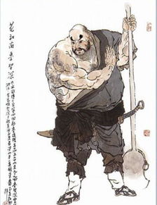 鲁智深人物形象分析