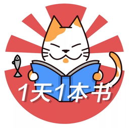 当读几声?怎么读?