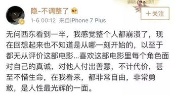 静水流深典故出处解释