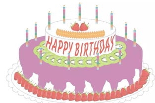 糕的拼音和部首