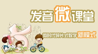 german怎么读，germany怎么读