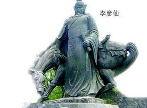 河洛群侠传中白露霜和李彦仙两人的结局会怎样