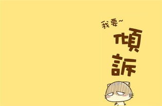 夸赞领导工作能力强的句子