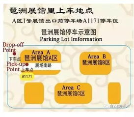 恭候是什么意思?