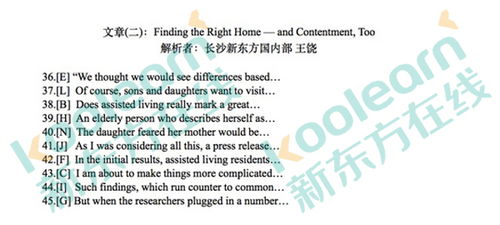 may五月怎么读?