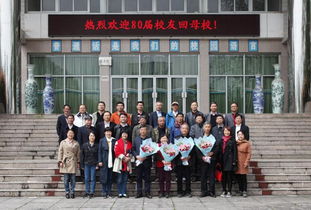 休宁中学2022招生条件