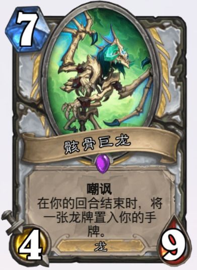 基督教道格牧师的真理纯正吗