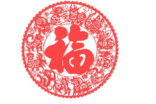 新年窗花剪纸教程简单又漂亮