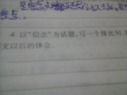 写静的排比句有哪些