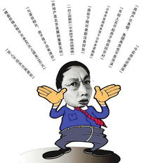 40岁人生感悟经典名言