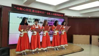 赞美巾帼女职工的文章，赞美巾帼女职工的文章怎么写