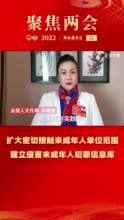 关于环保主题活动方案五篇