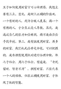 只是你太粗心大意忽略了我的感受是什么歌 只是你太粗心大意忽略了我的