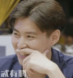 歌词我还没有开始周游 我还没有开始周游的出处