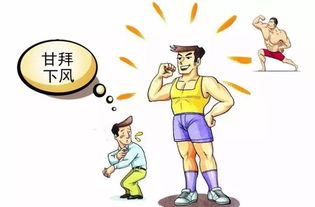 两者兼顾什么意思