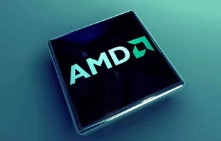 amd640