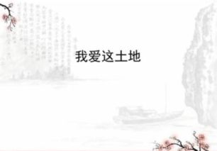 感情基调，感情基调是什么意思