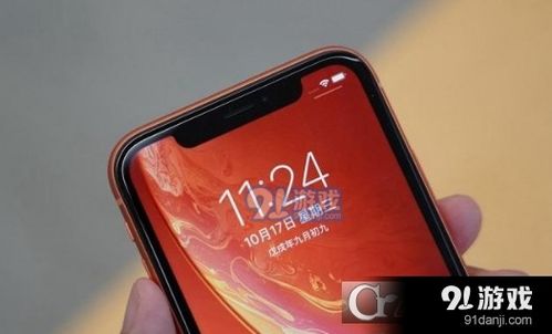 苹果xr电池百分比怎么设置