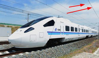 天津到北京高铁，天津到北京高铁时刻表