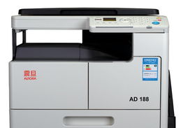 如何安装震旦打印机adc223驱动