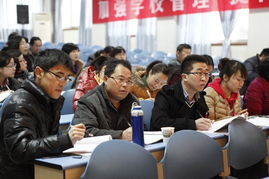 成都市教师继续教育网