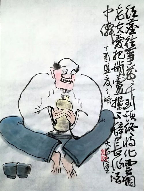 调侃怎么读啥意思，戏谑调侃怎么读