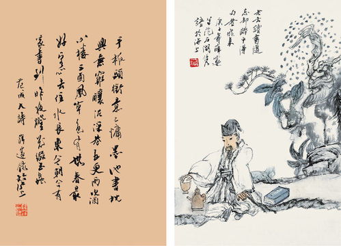 _邃的意思_邃的意思是什么