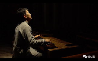 忆故人舞蹈，忆故人古琴曲谱