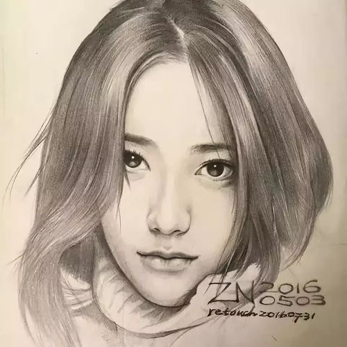 什么的神情?