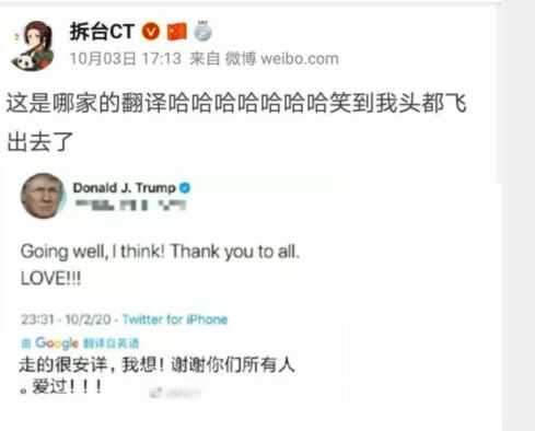 庞大的近义词是什么