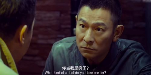 宝刀未老的意思是什么，宝刀未老豆瓣