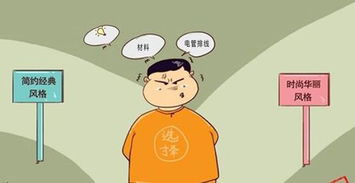 万无一失的意思是什么解释，万无一失的意思解释