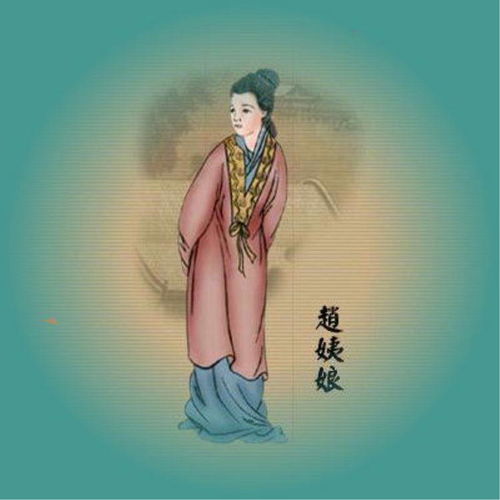 鄙贱古文意思