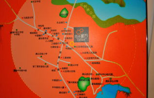 四大洲是哪四个