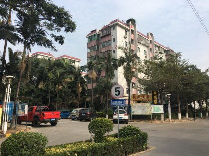 中山金山城九期小区周边配套怎么样?