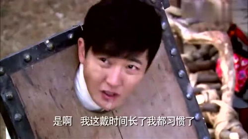 粤语口花花下一句