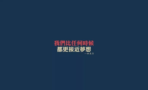 美滋滋什么意思?