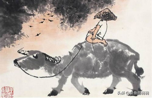 牧童归去横牛背短笛无腔信口吹的意思是什么?