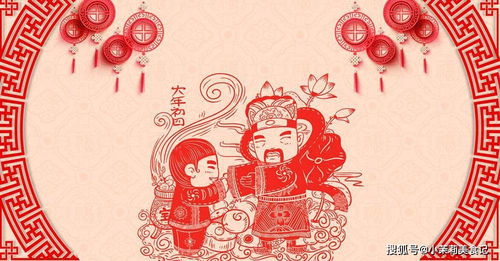 勤俭持家的意思是什么?