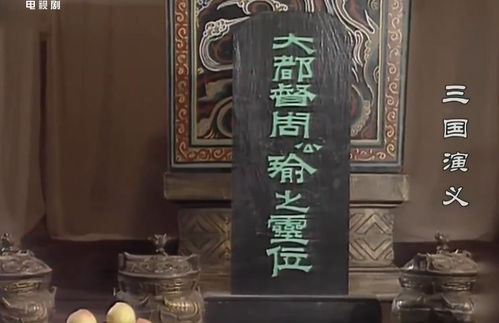 吊唁是什么意思