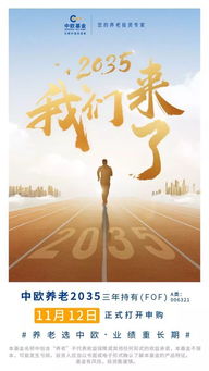 失之毫厘谬以千里的意思是什么