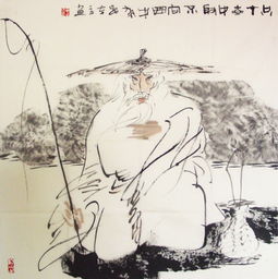 《易经》中有哪些好词好句?