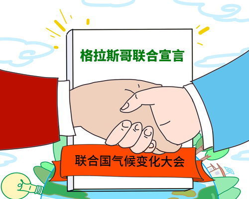 刻不容缓的意思和造句有哪些