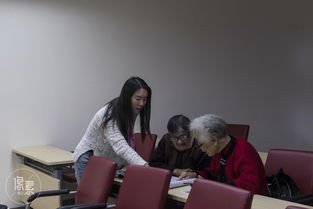 鲍鱼之肆文言文全文翻译