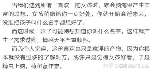 置之不理的意思解释 置之不理造句 近义词反义词