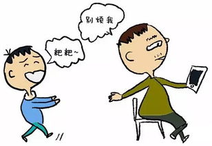 举动是什么意思解释