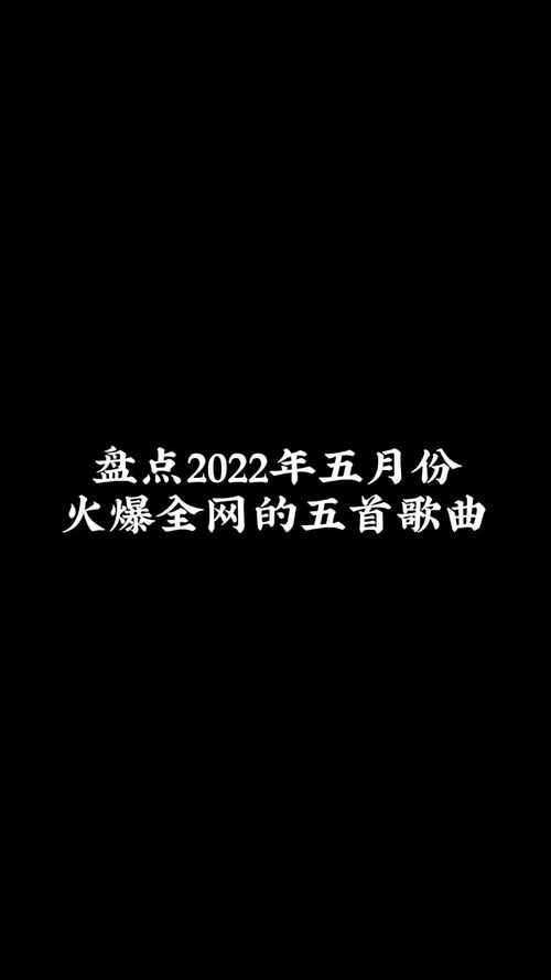 耐心的意思