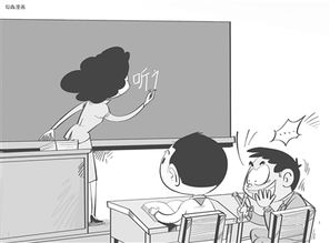 我主张制止不了就放任是什么意思，克制不了就放任是什么意思