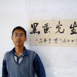 家喻户晓意思及解释，家喻户晓意思相近的词语